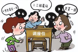 ?装傻充愣是吧？阿耶莎祝贺生日 库里装傻 画面外小卡农复读机