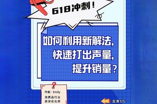 还能重返欧洲吗？马内巅峰1.5亿欧，今日满32岁在沙特38场15球9助